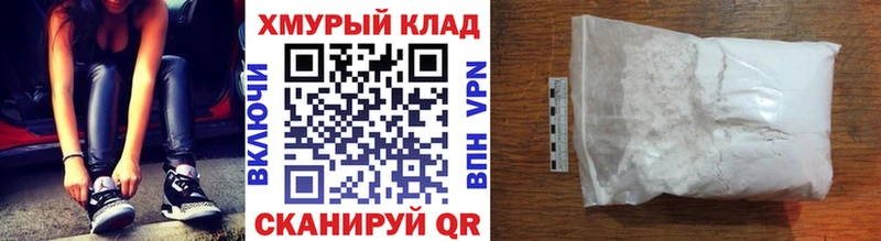 ГЕРОИН VHQ Ильский