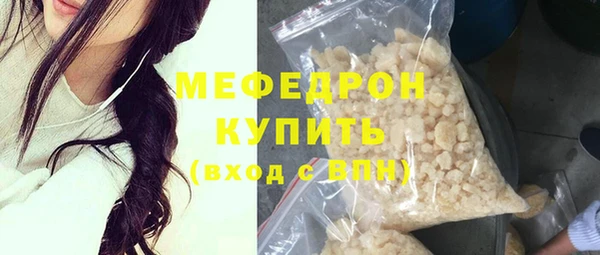 наркотики Богданович