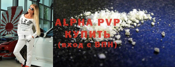 ГАЛЛЮЦИНОГЕННЫЕ ГРИБЫ Богородск